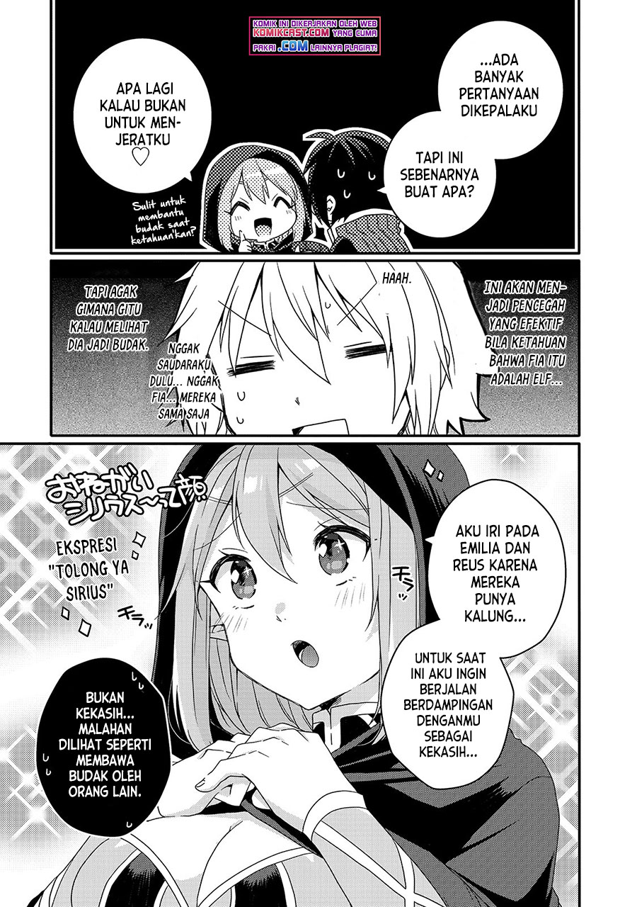 World Teacher: Isekaishiki Kyouiku Agent