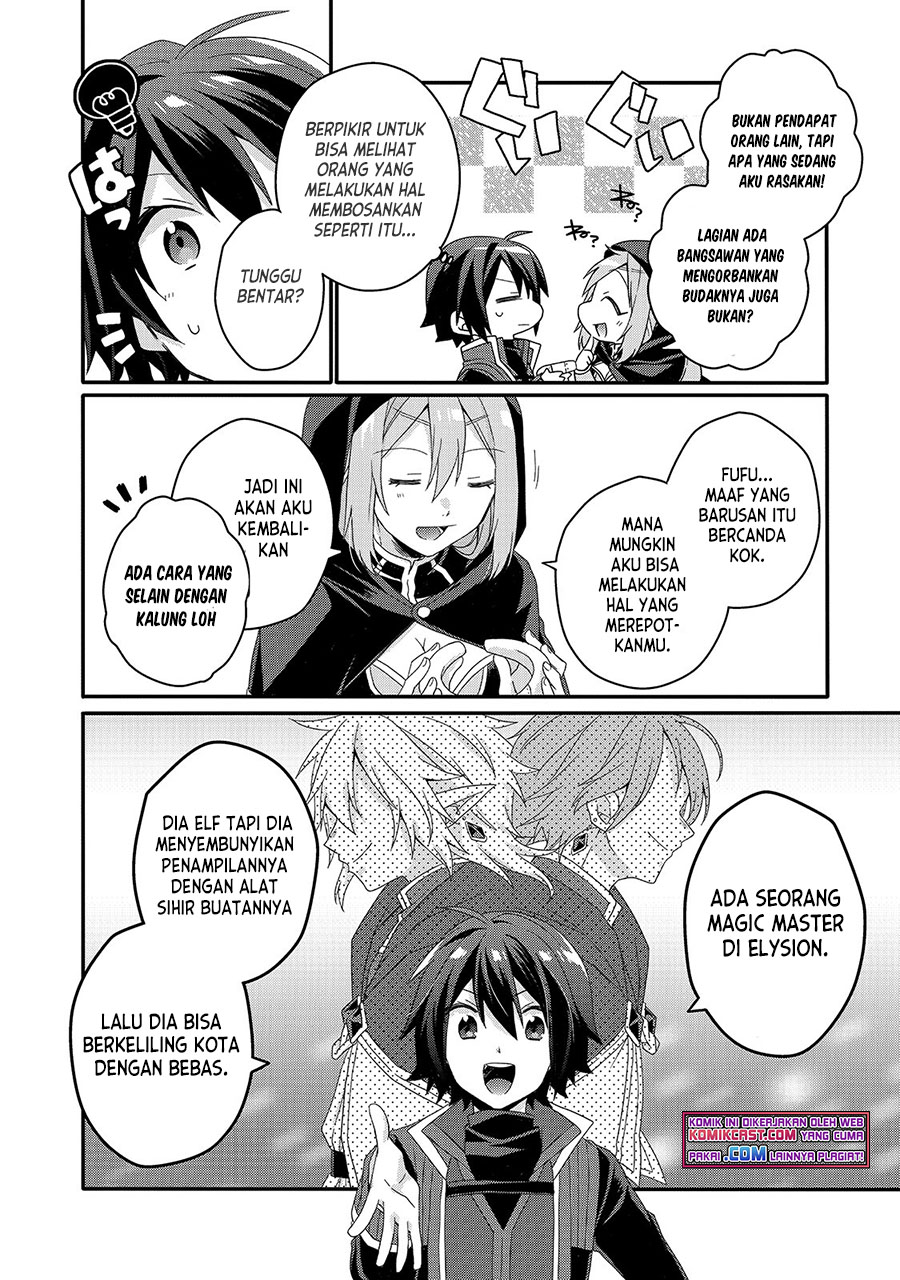 World Teacher: Isekaishiki Kyouiku Agent
