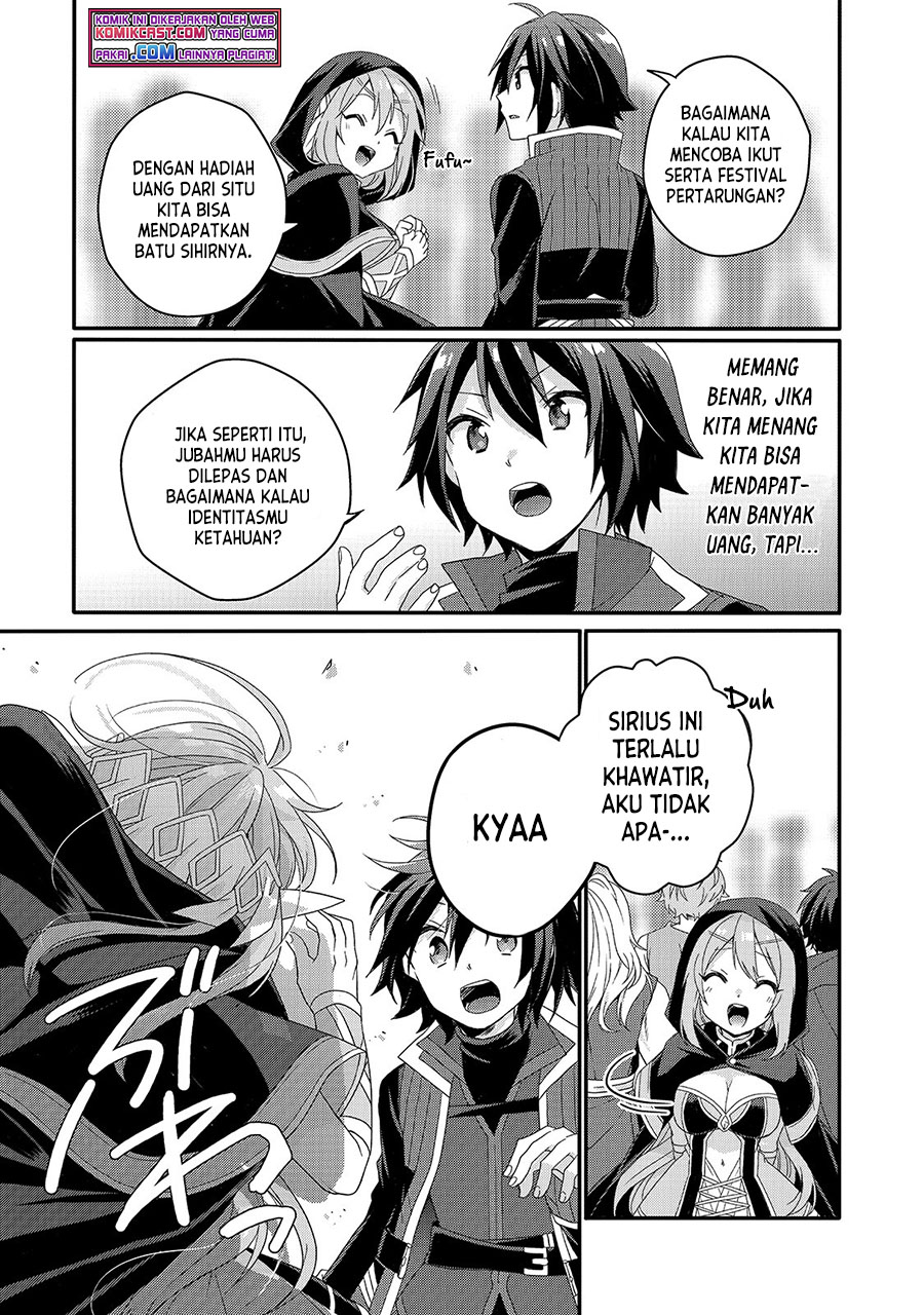 World Teacher: Isekaishiki Kyouiku Agent