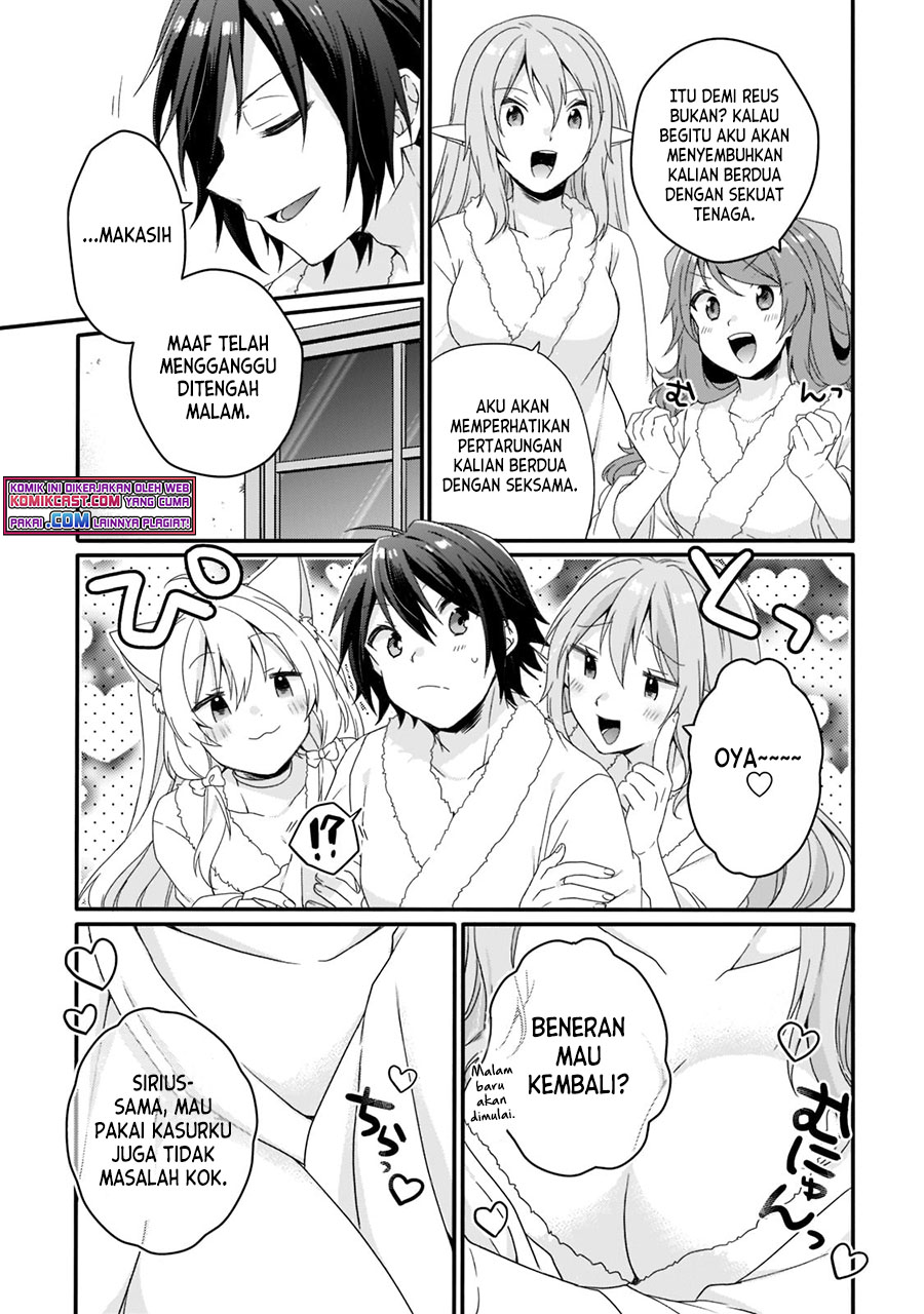 World Teacher: Isekaishiki Kyouiku Agent