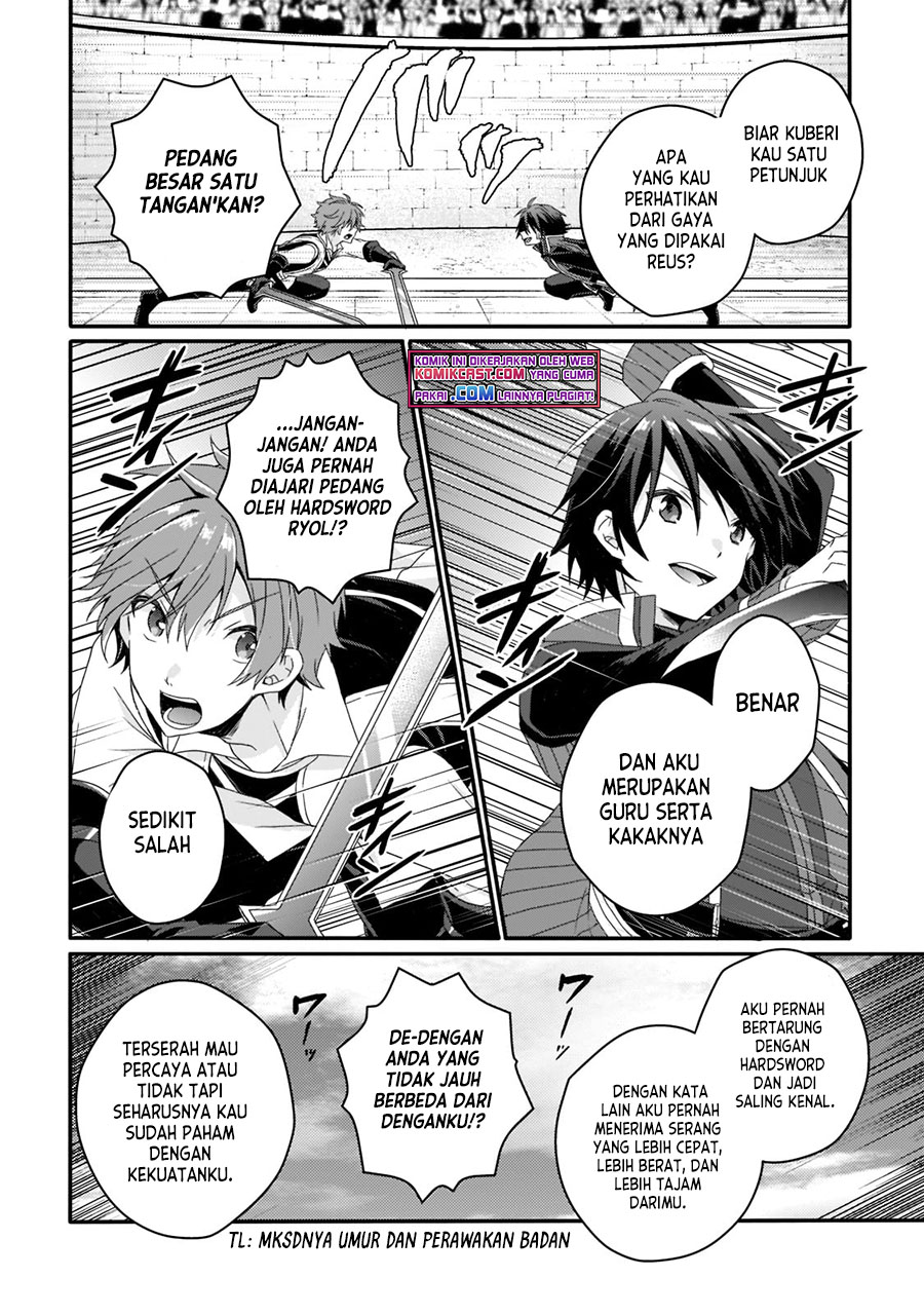World Teacher: Isekaishiki Kyouiku Agent