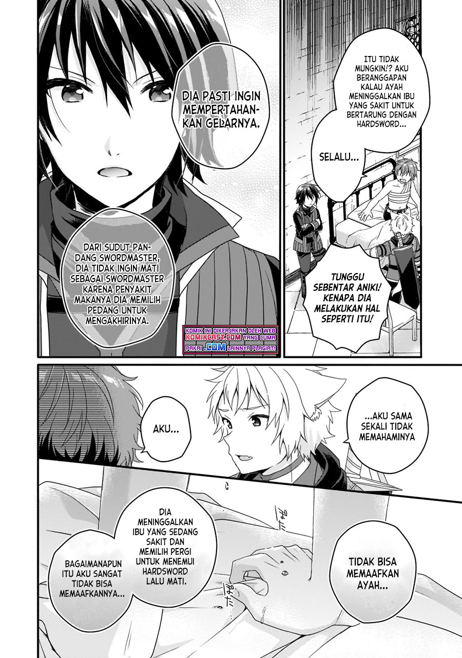 World Teacher: Isekaishiki Kyouiku Agent