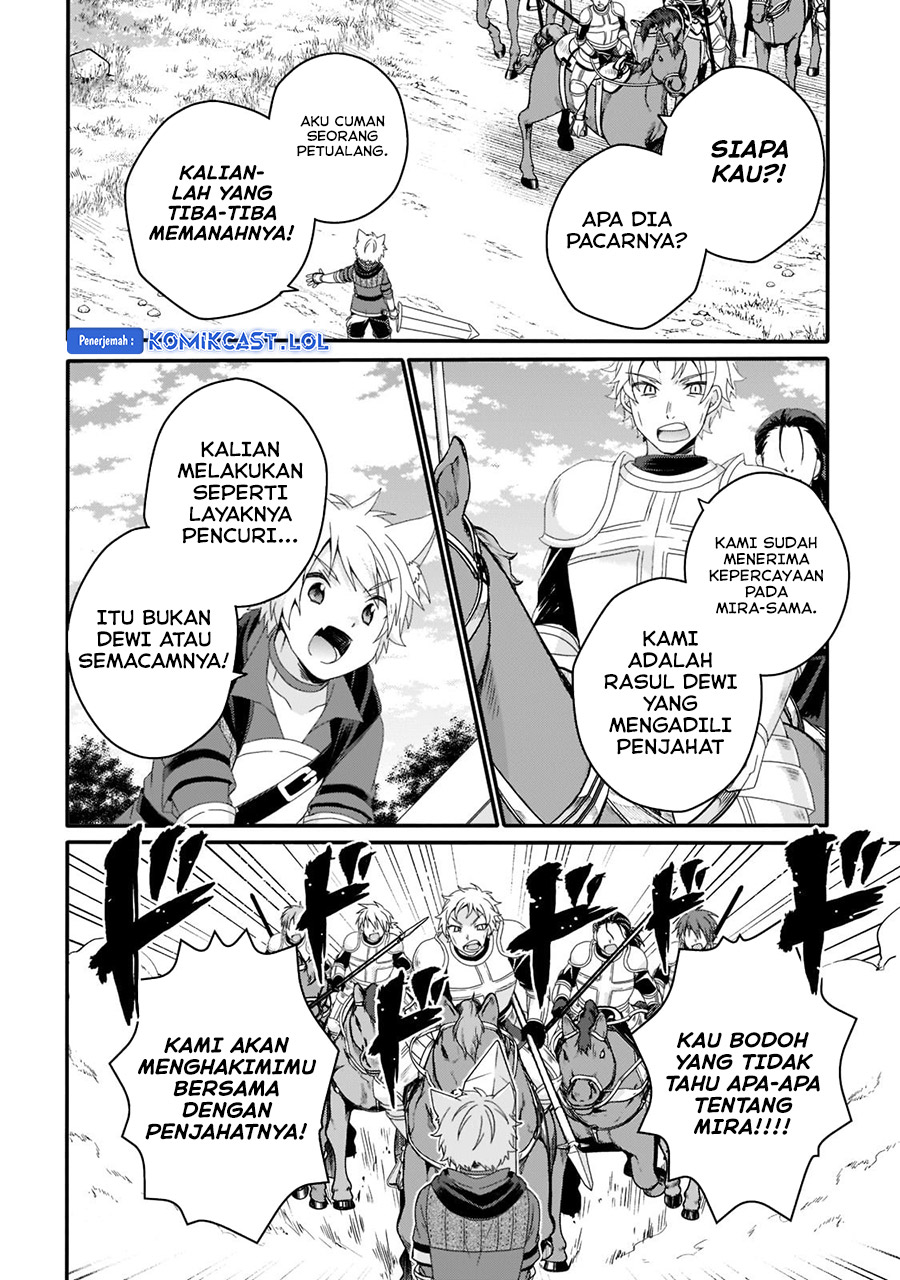 World Teacher: Isekaishiki Kyouiku Agent