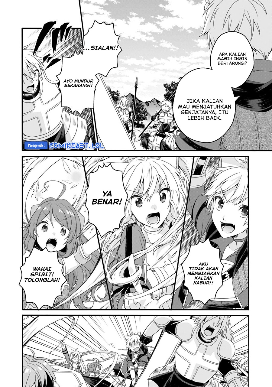World Teacher: Isekaishiki Kyouiku Agent