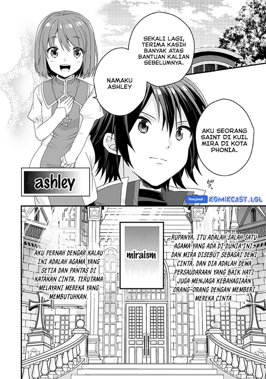 World Teacher: Isekaishiki Kyouiku Agent