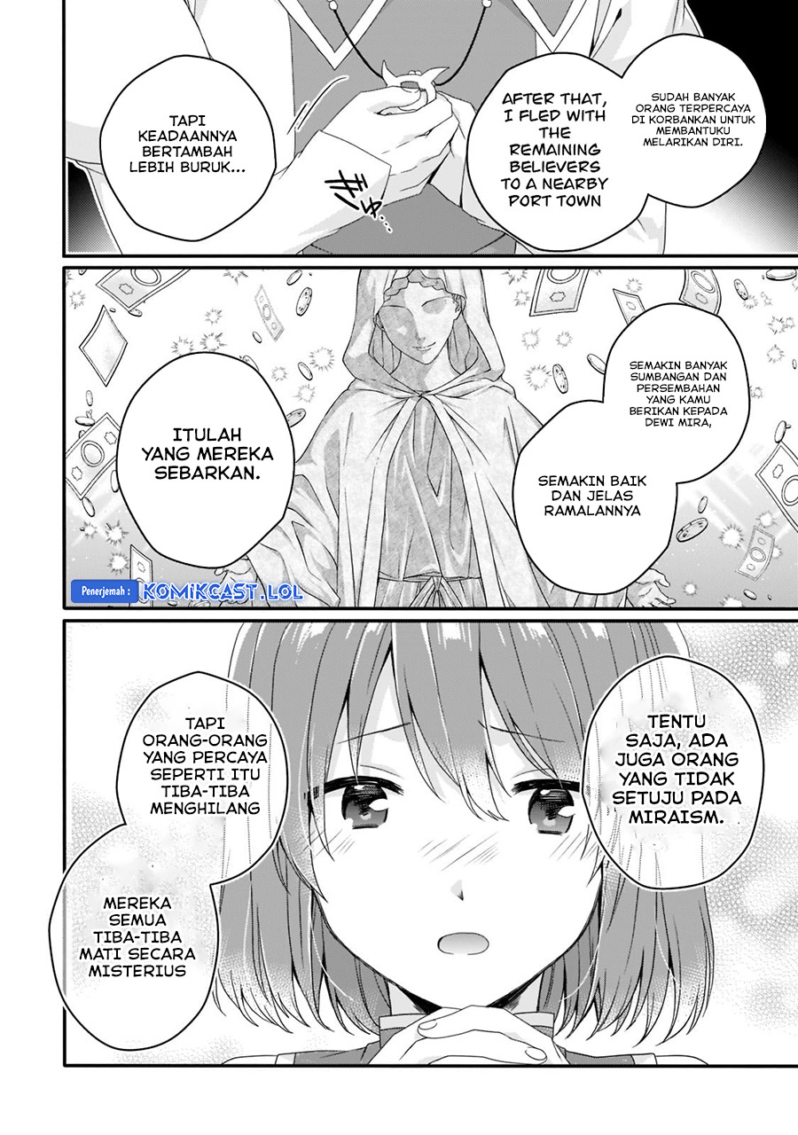 World Teacher: Isekaishiki Kyouiku Agent