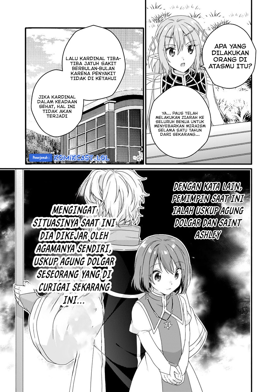 World Teacher: Isekaishiki Kyouiku Agent