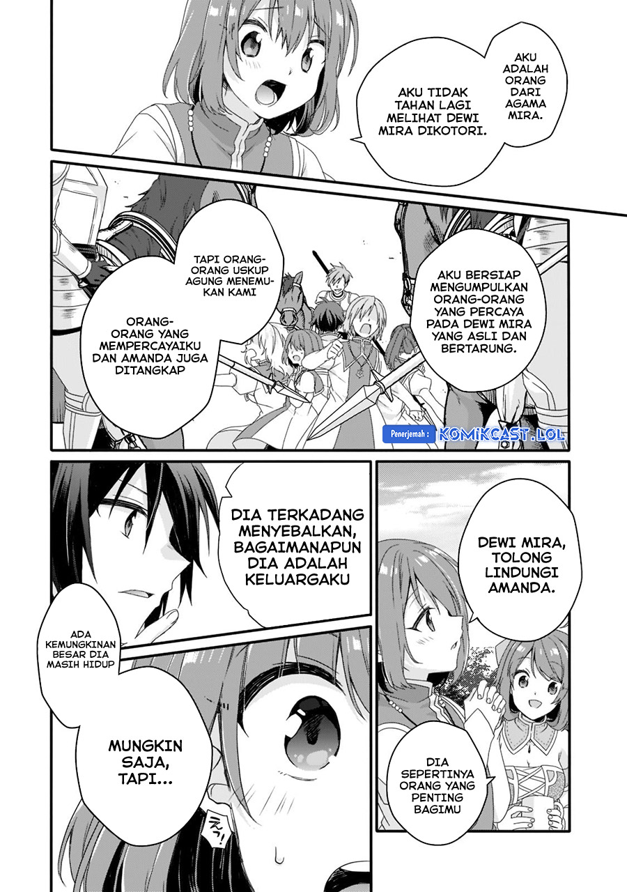 World Teacher: Isekaishiki Kyouiku Agent
