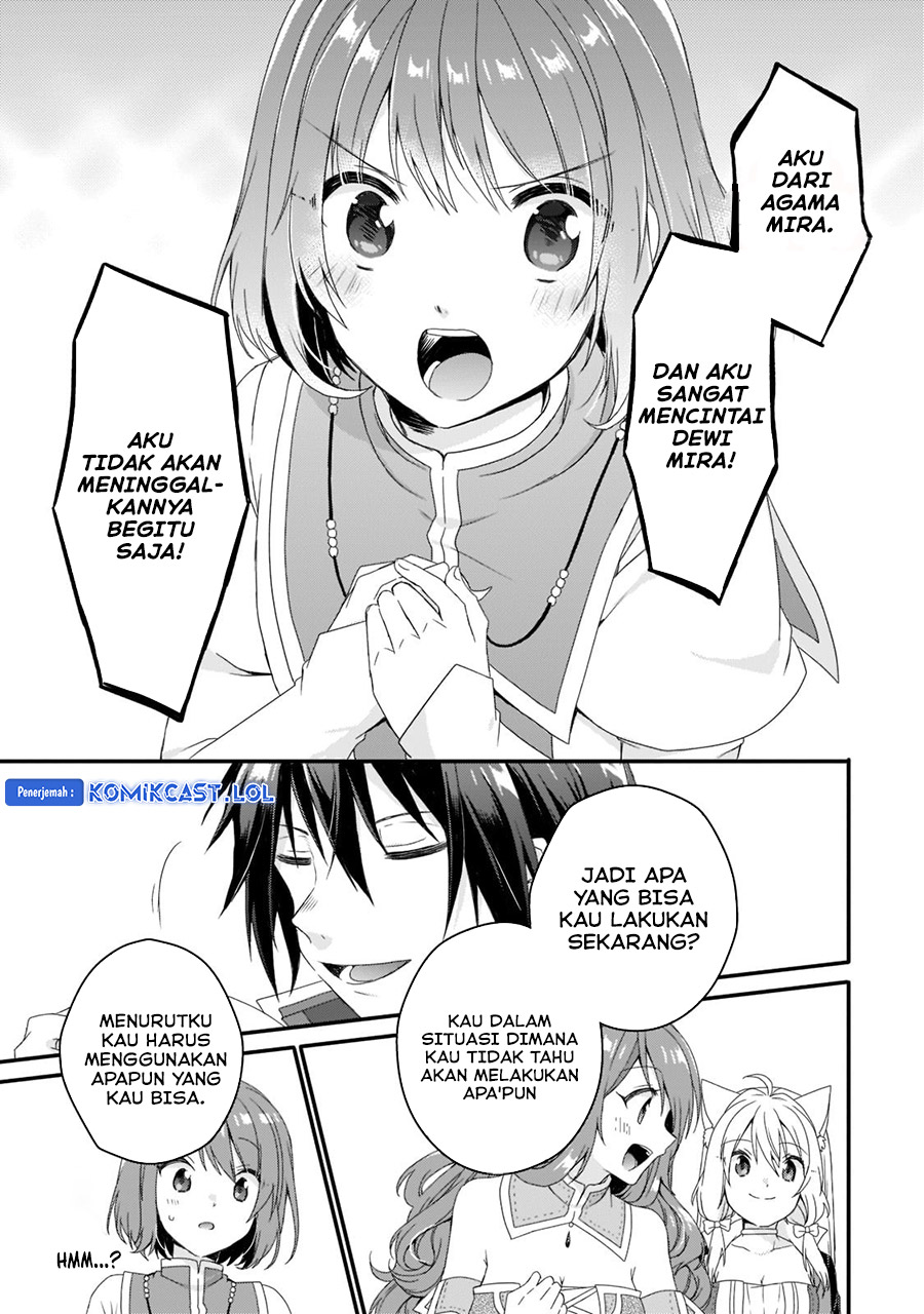 World Teacher: Isekaishiki Kyouiku Agent