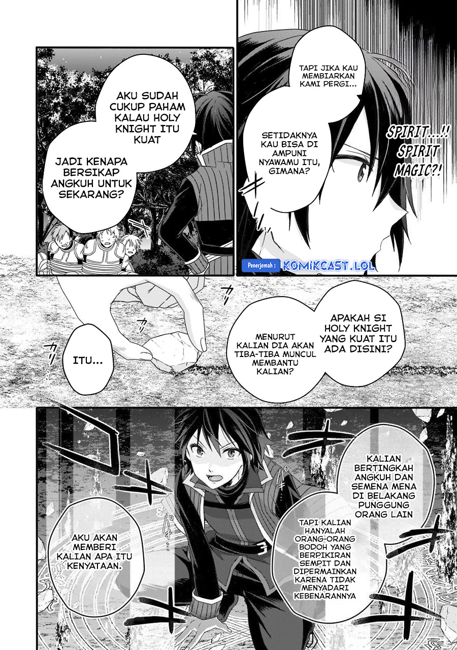 World Teacher: Isekaishiki Kyouiku Agent