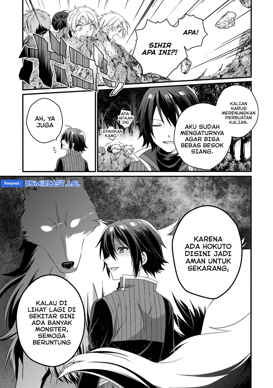 World Teacher: Isekaishiki Kyouiku Agent