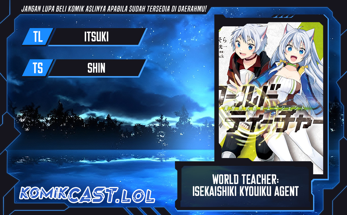 World Teacher: Isekaishiki Kyouiku Agent