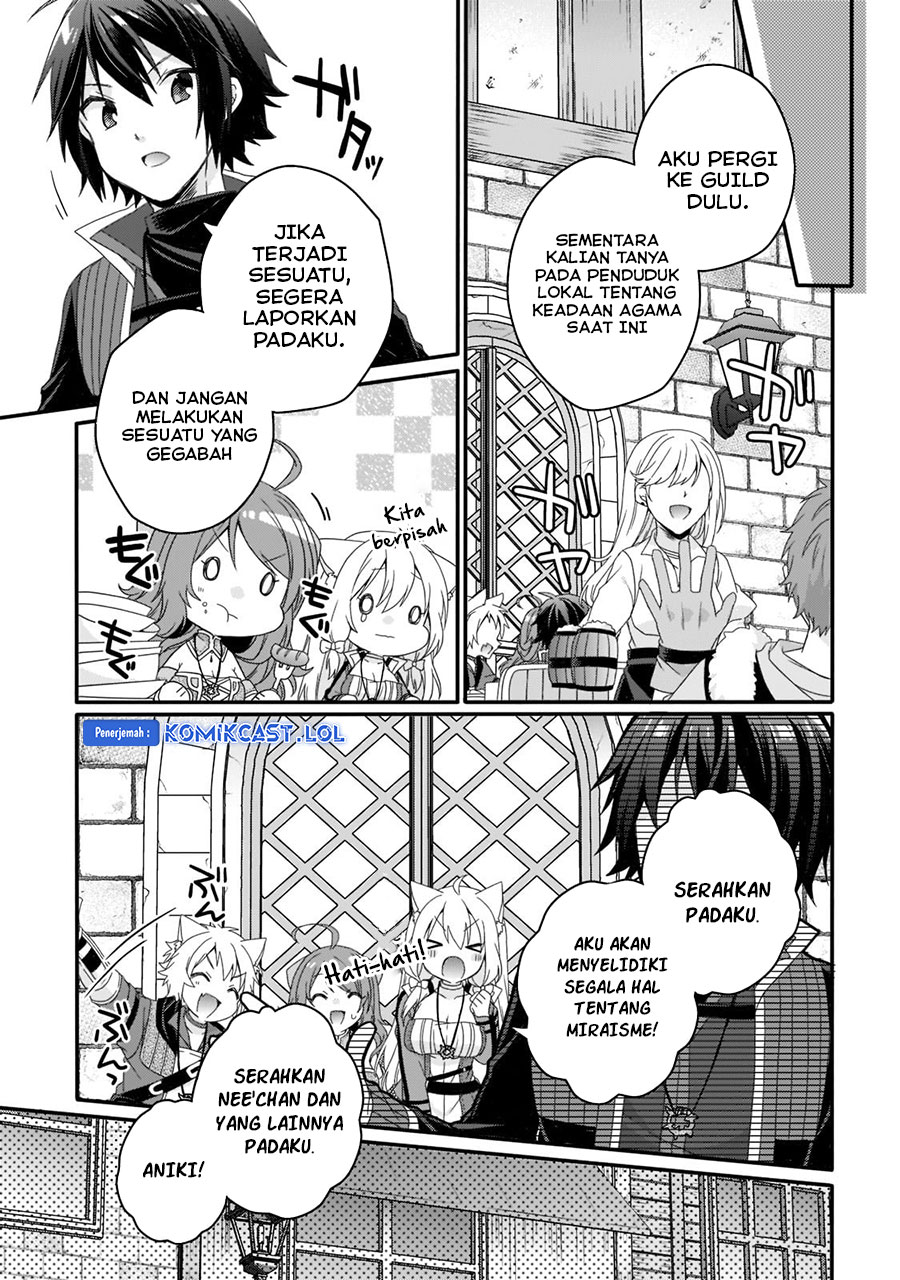 World Teacher: Isekaishiki Kyouiku Agent