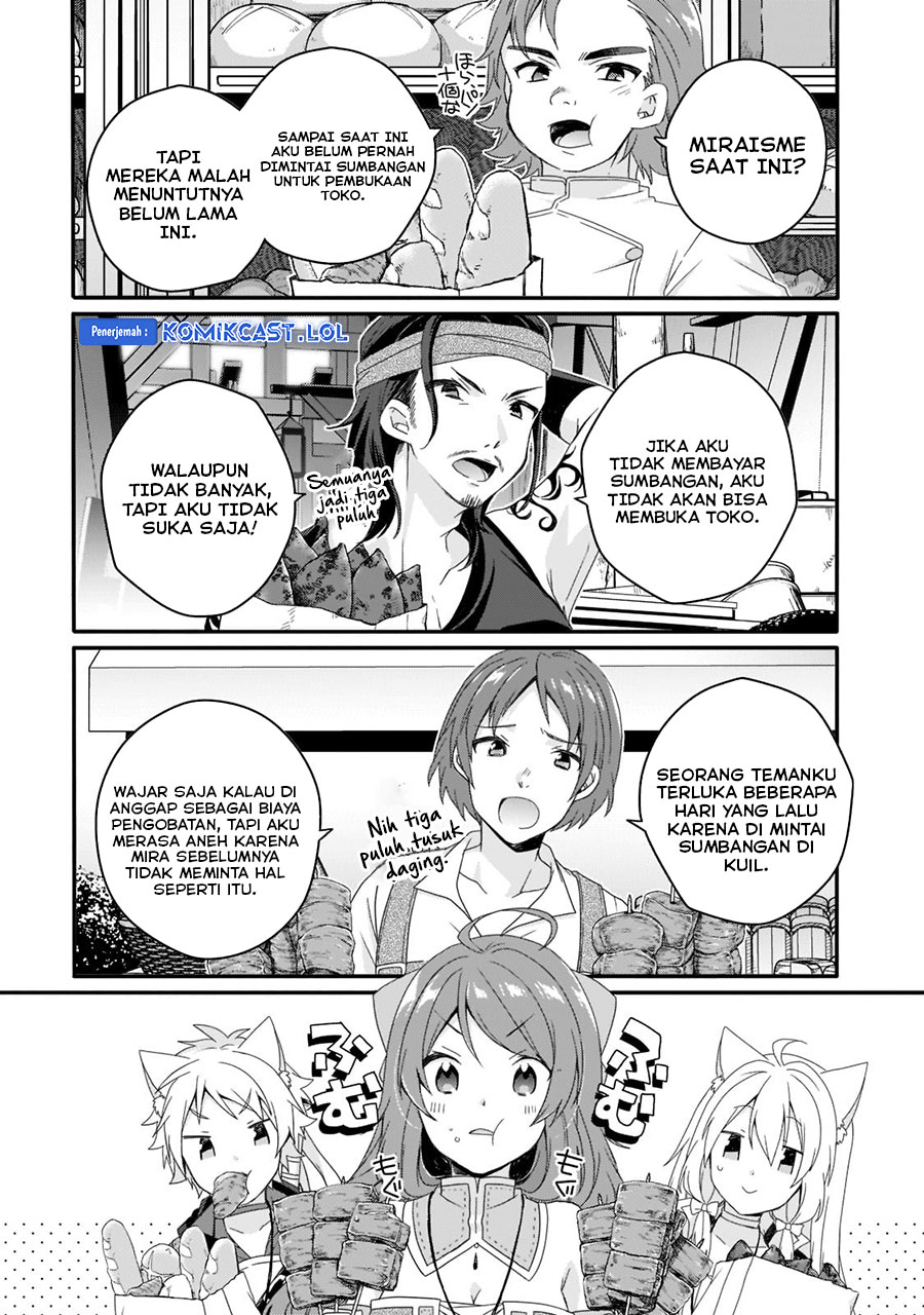 World Teacher: Isekaishiki Kyouiku Agent
