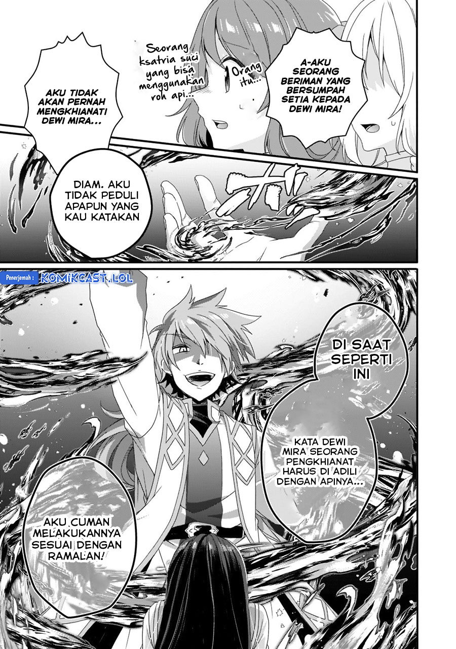 World Teacher: Isekaishiki Kyouiku Agent