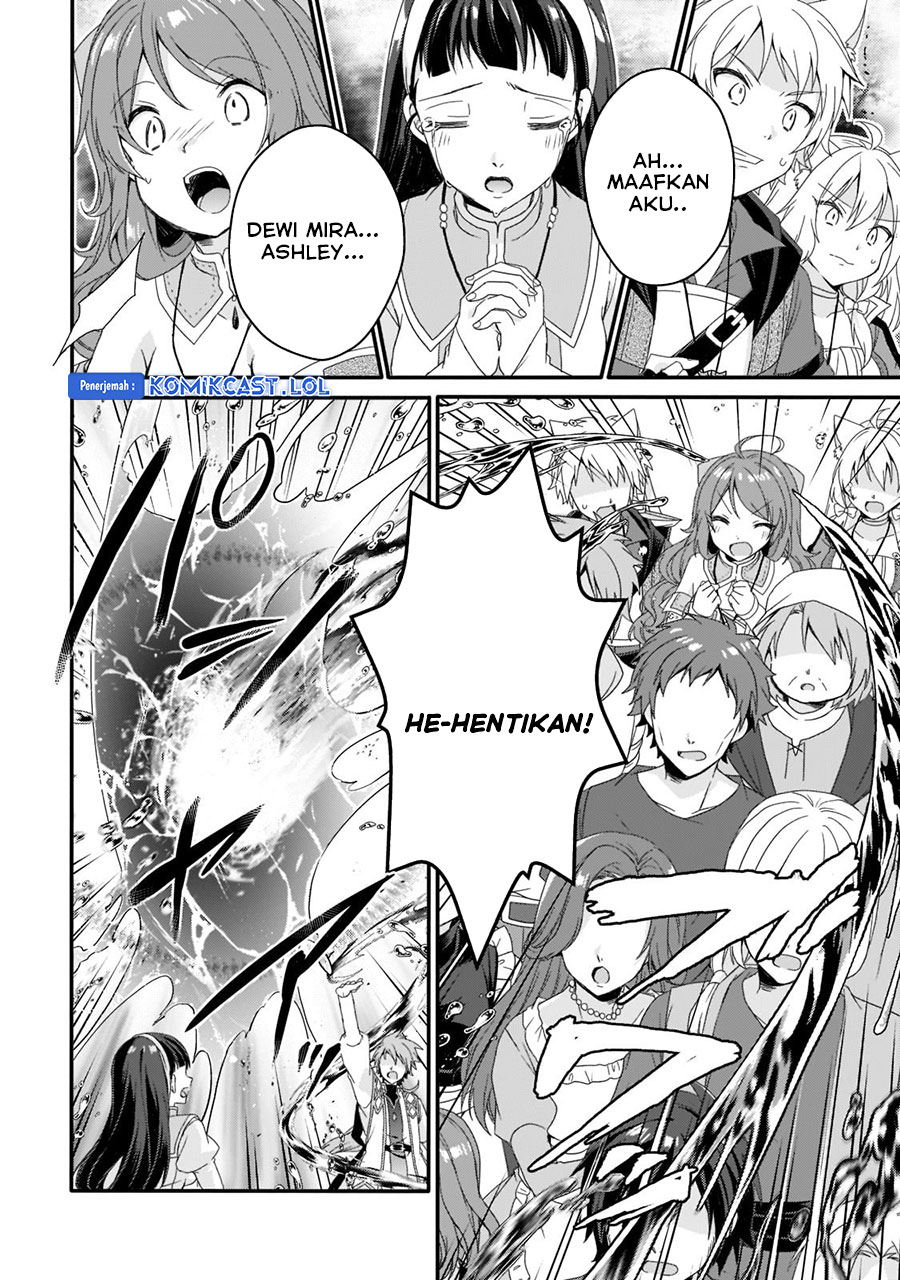 World Teacher: Isekaishiki Kyouiku Agent