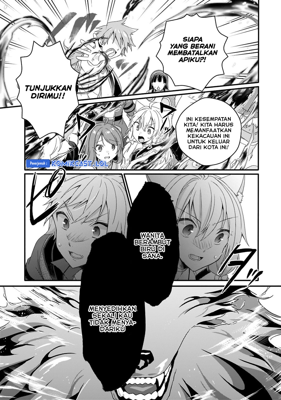 World Teacher: Isekaishiki Kyouiku Agent