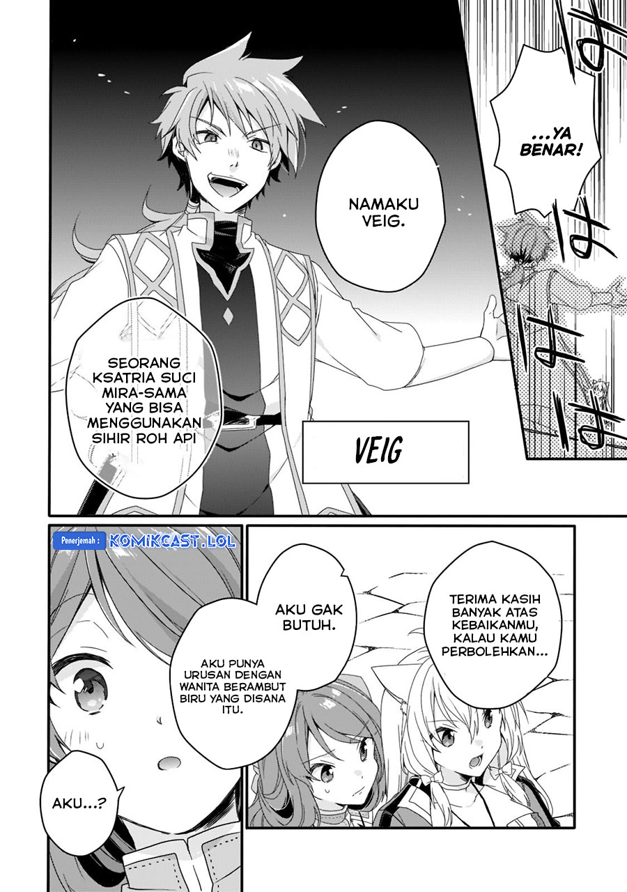 World Teacher: Isekaishiki Kyouiku Agent