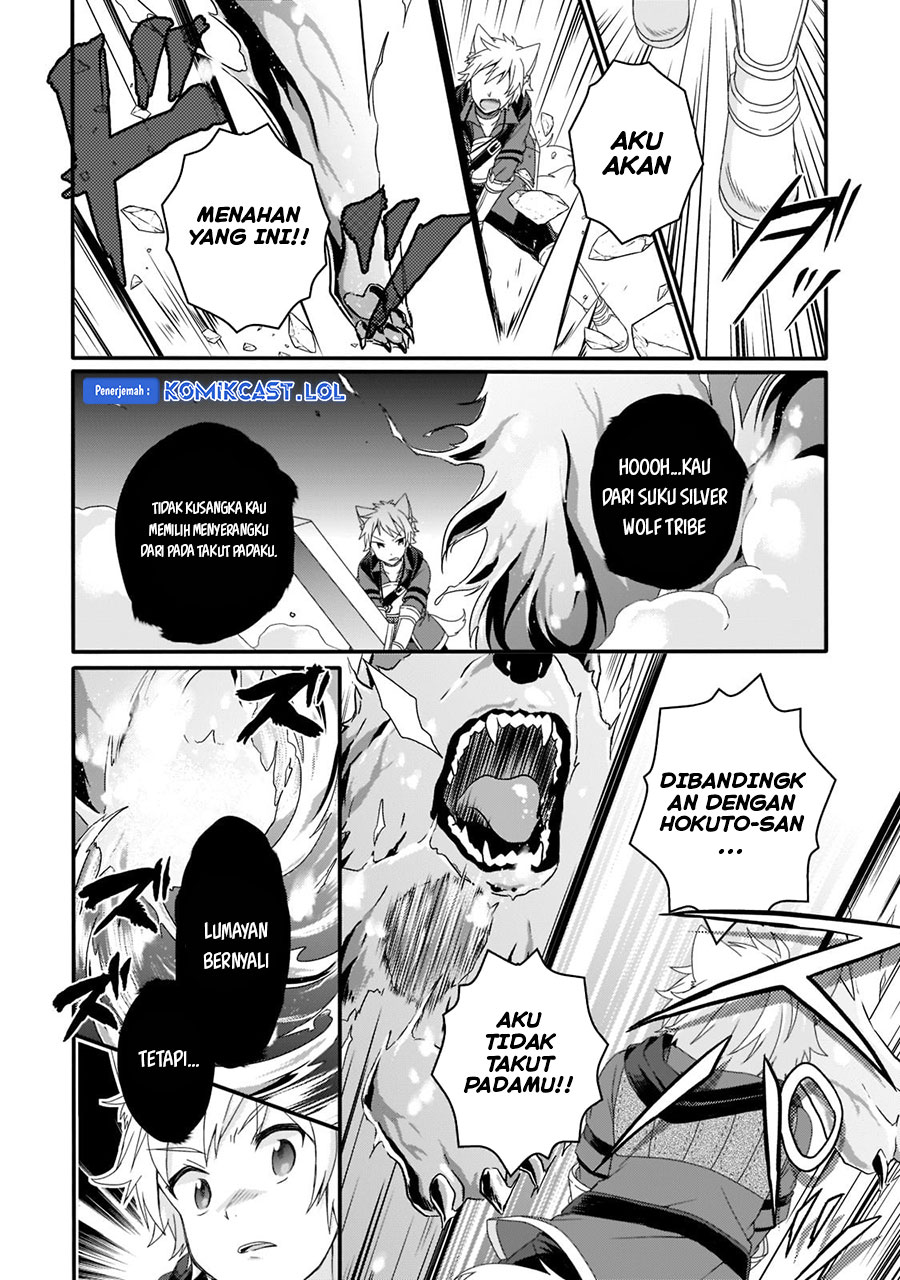 World Teacher: Isekaishiki Kyouiku Agent