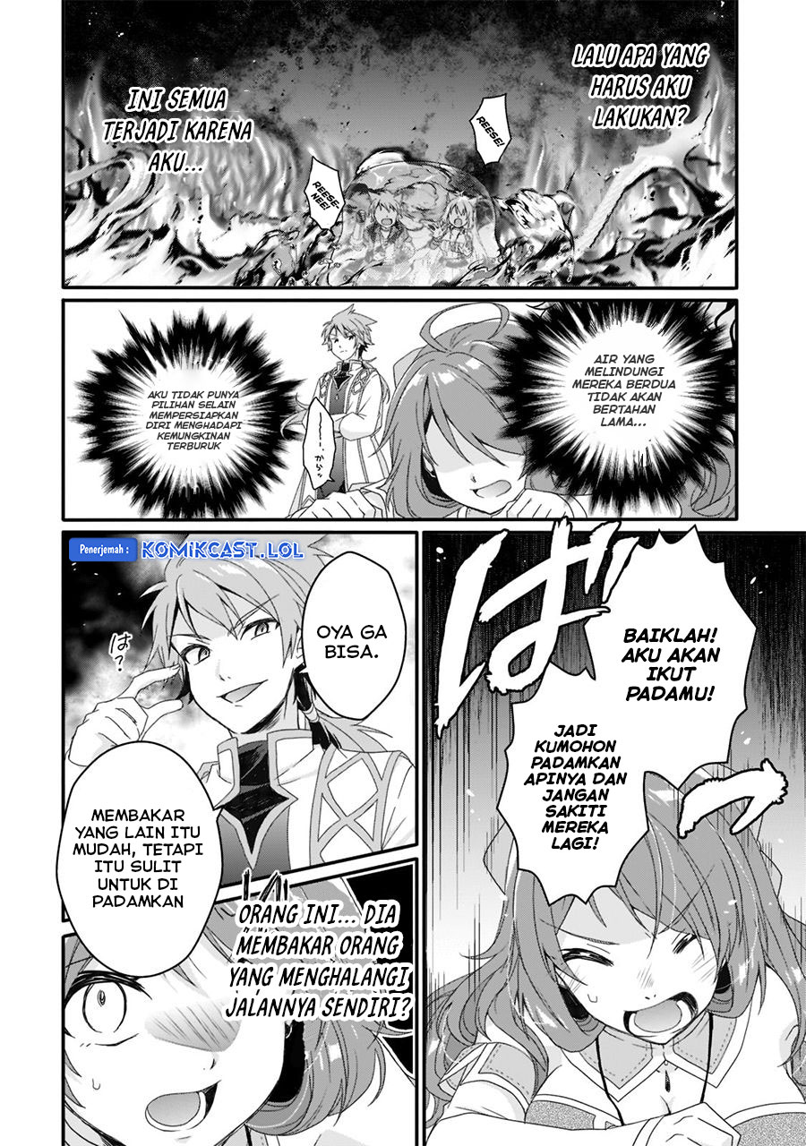 World Teacher: Isekaishiki Kyouiku Agent