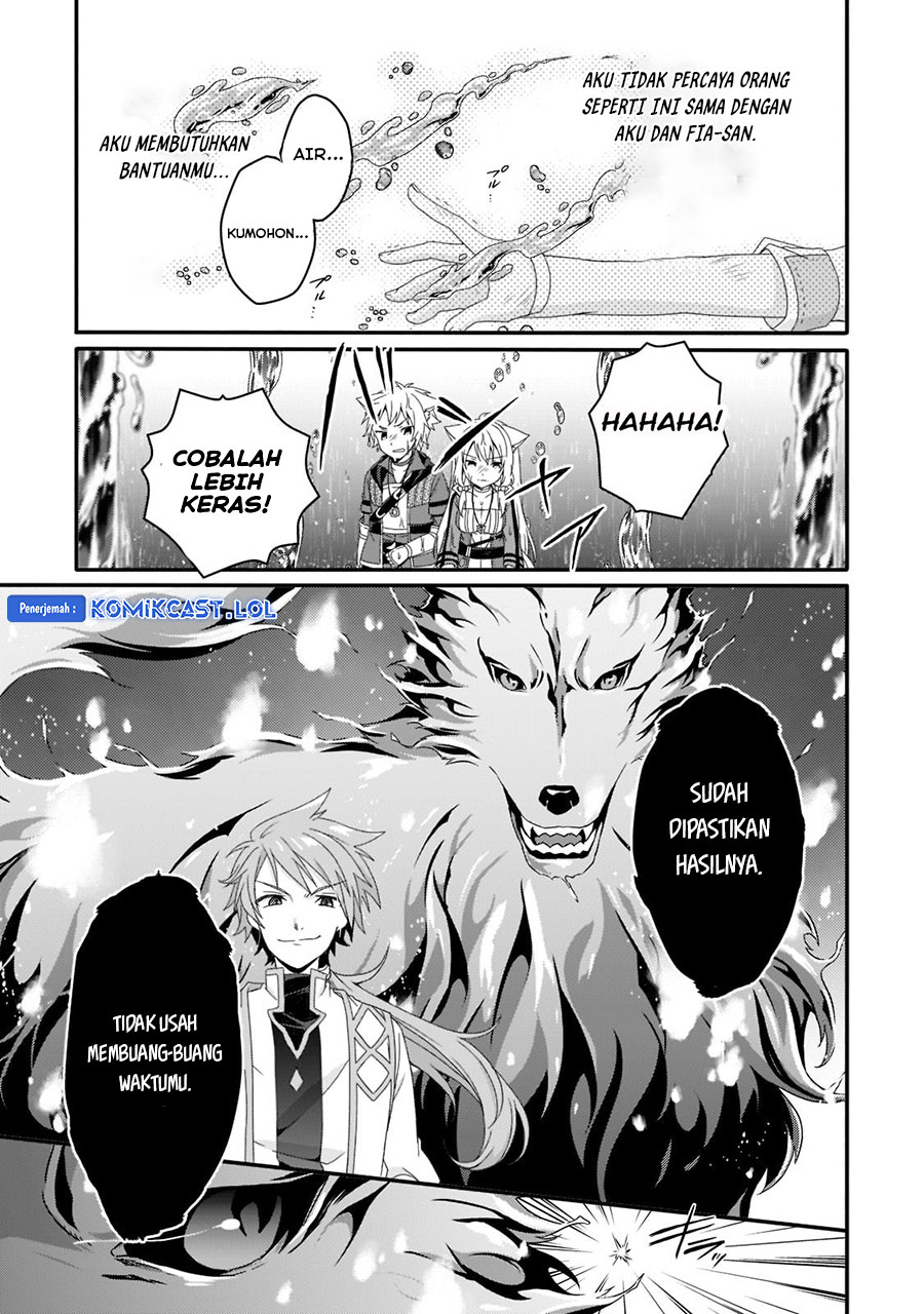 World Teacher: Isekaishiki Kyouiku Agent