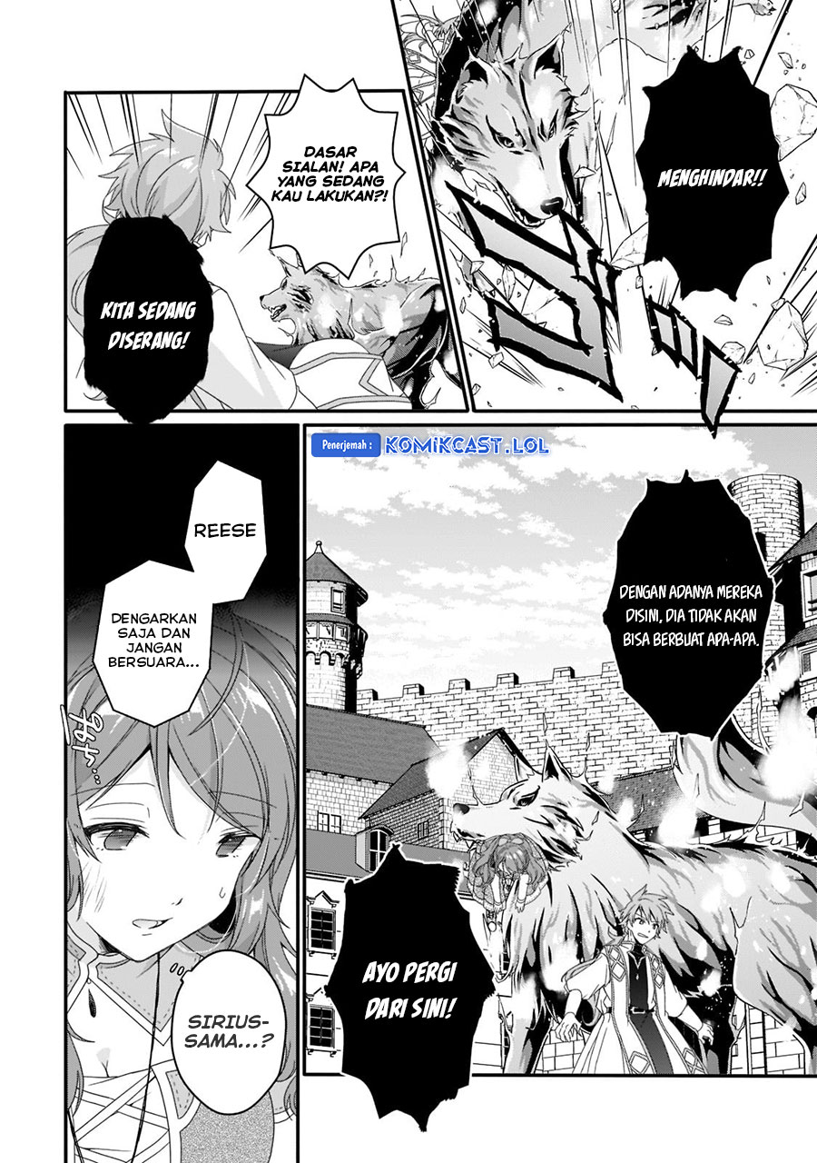 World Teacher: Isekaishiki Kyouiku Agent