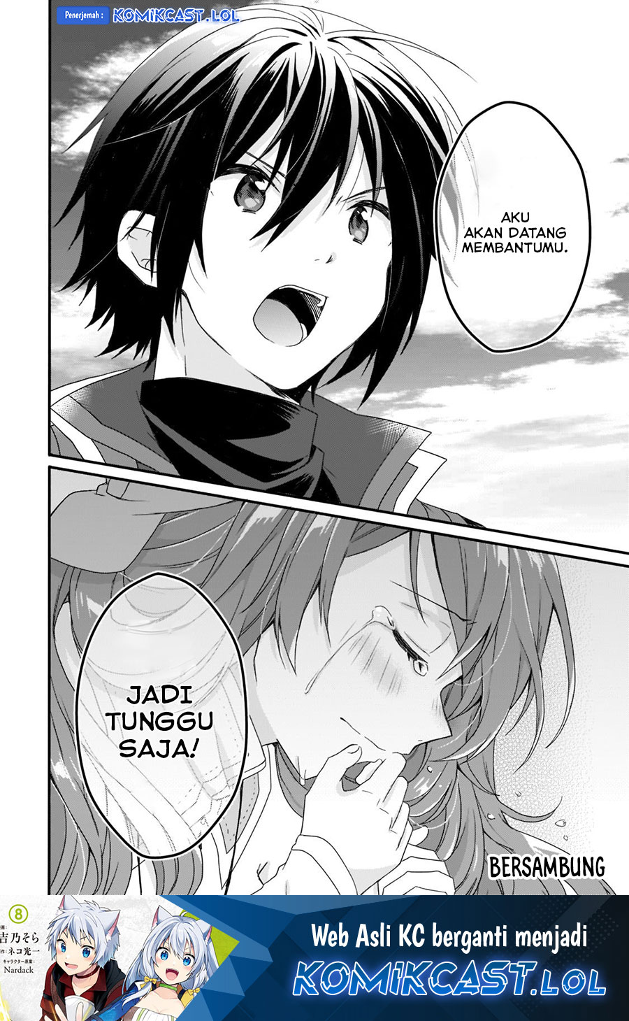 World Teacher: Isekaishiki Kyouiku Agent