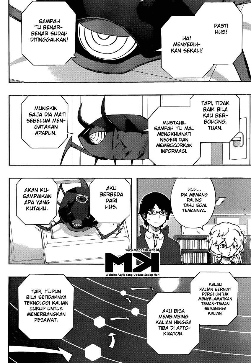 World Trigger
