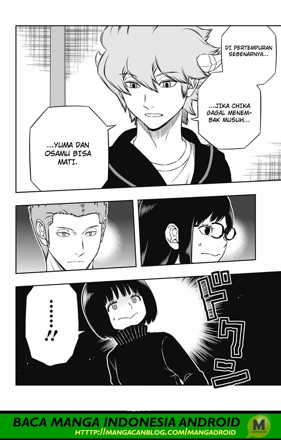 World Trigger