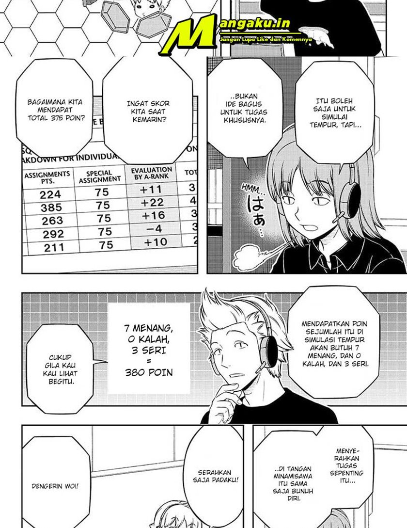 World Trigger