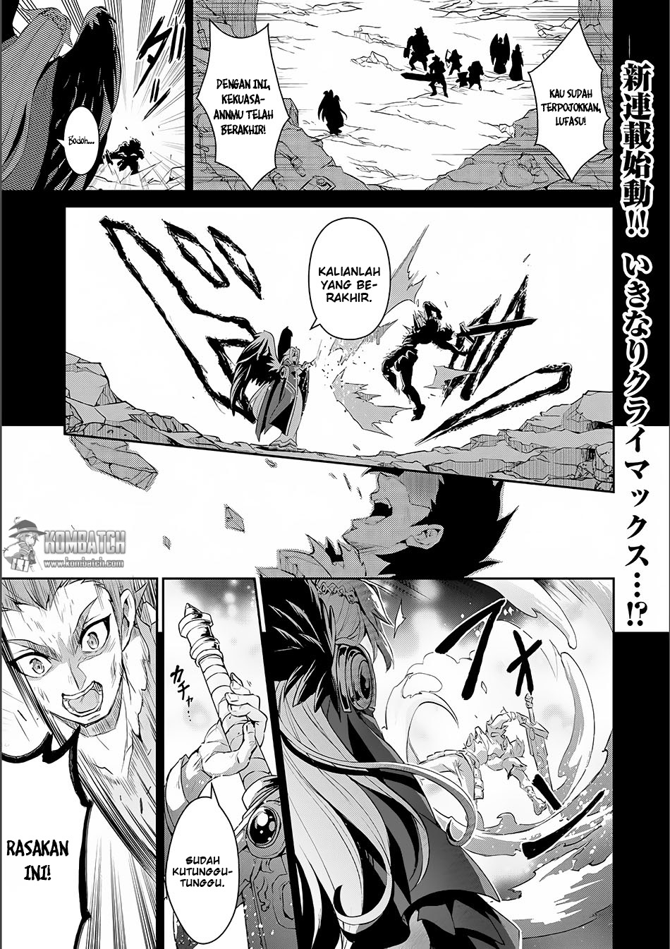 Yasei no Last Boss ga Arawareta