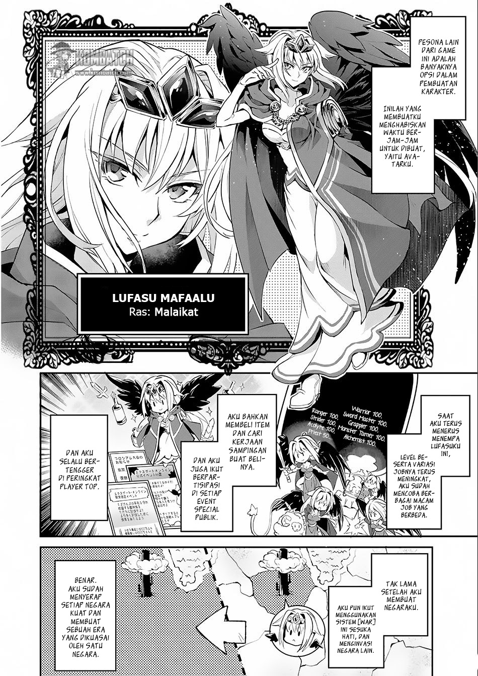 Yasei no Last Boss ga Arawareta