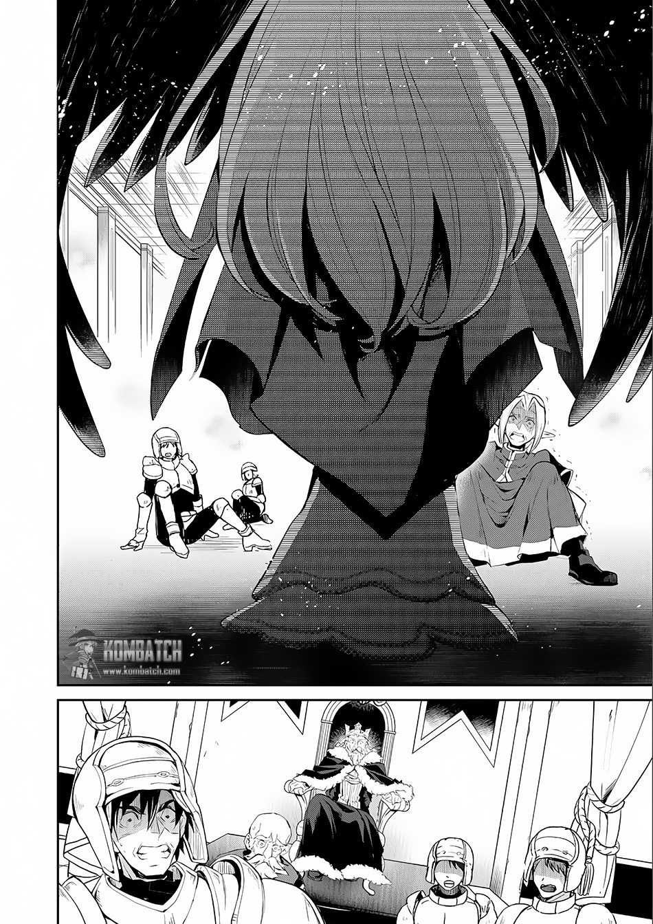 Yasei no Last Boss ga Arawareta
