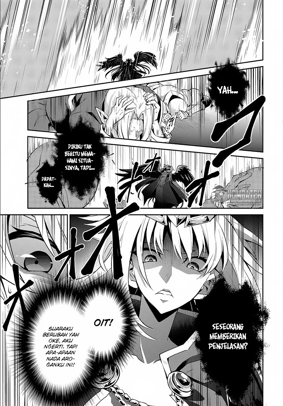 Yasei no Last Boss ga Arawareta