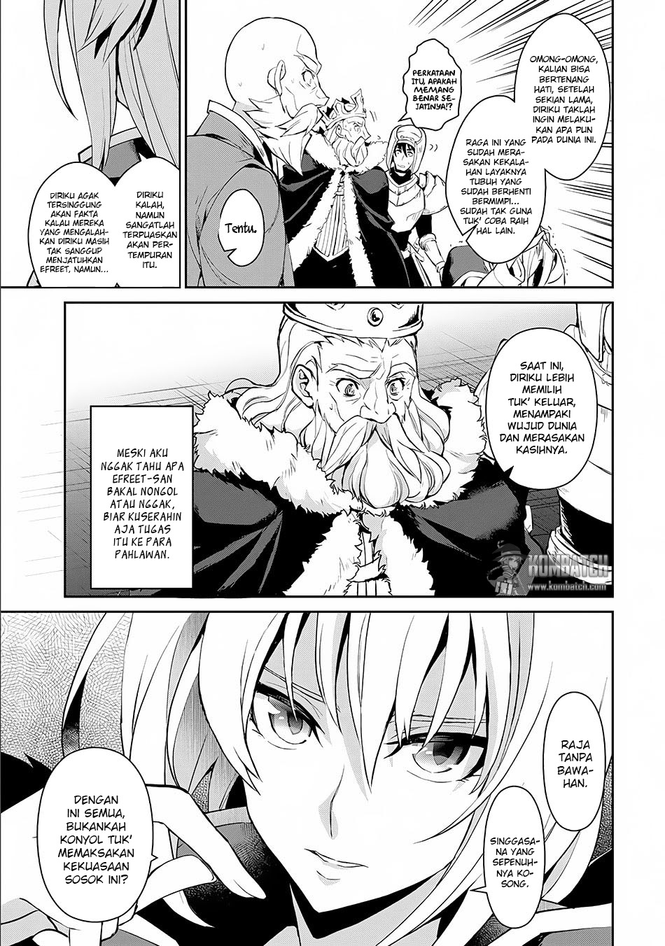 Yasei no Last Boss ga Arawareta