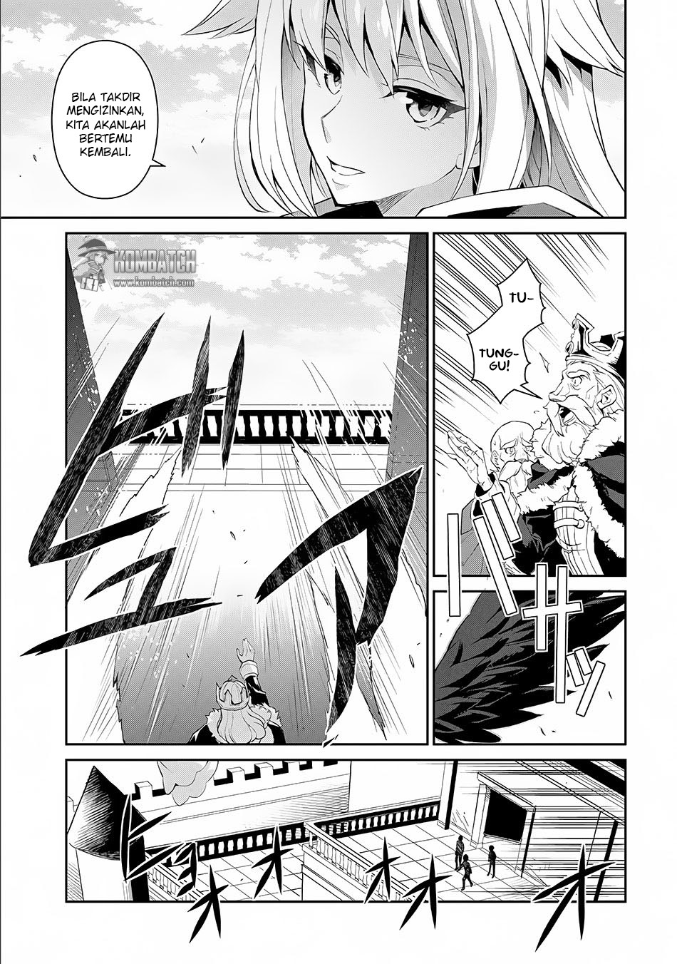 Yasei no Last Boss ga Arawareta