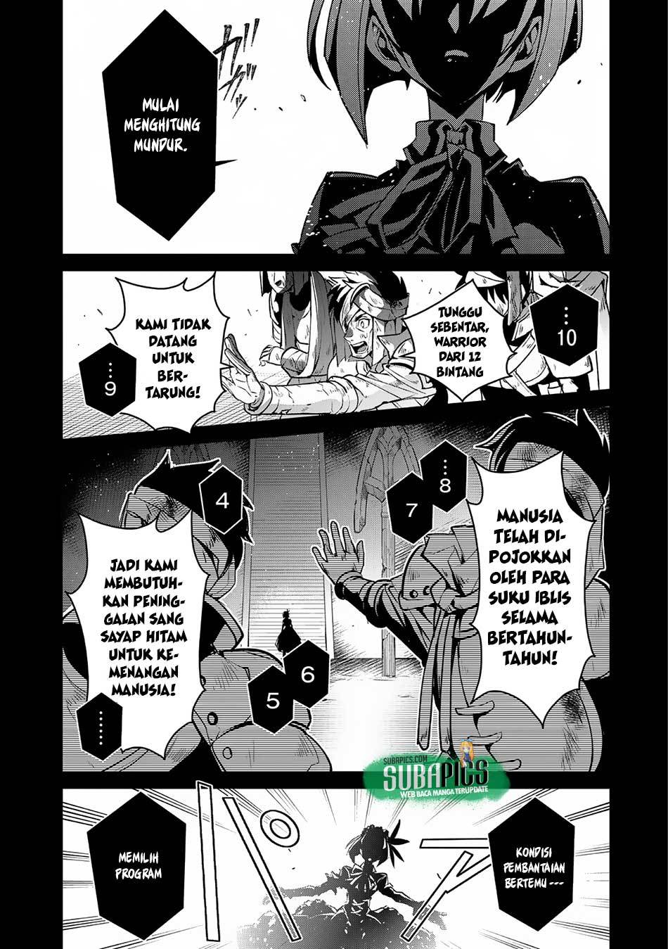 Yasei no Last Boss ga Arawareta