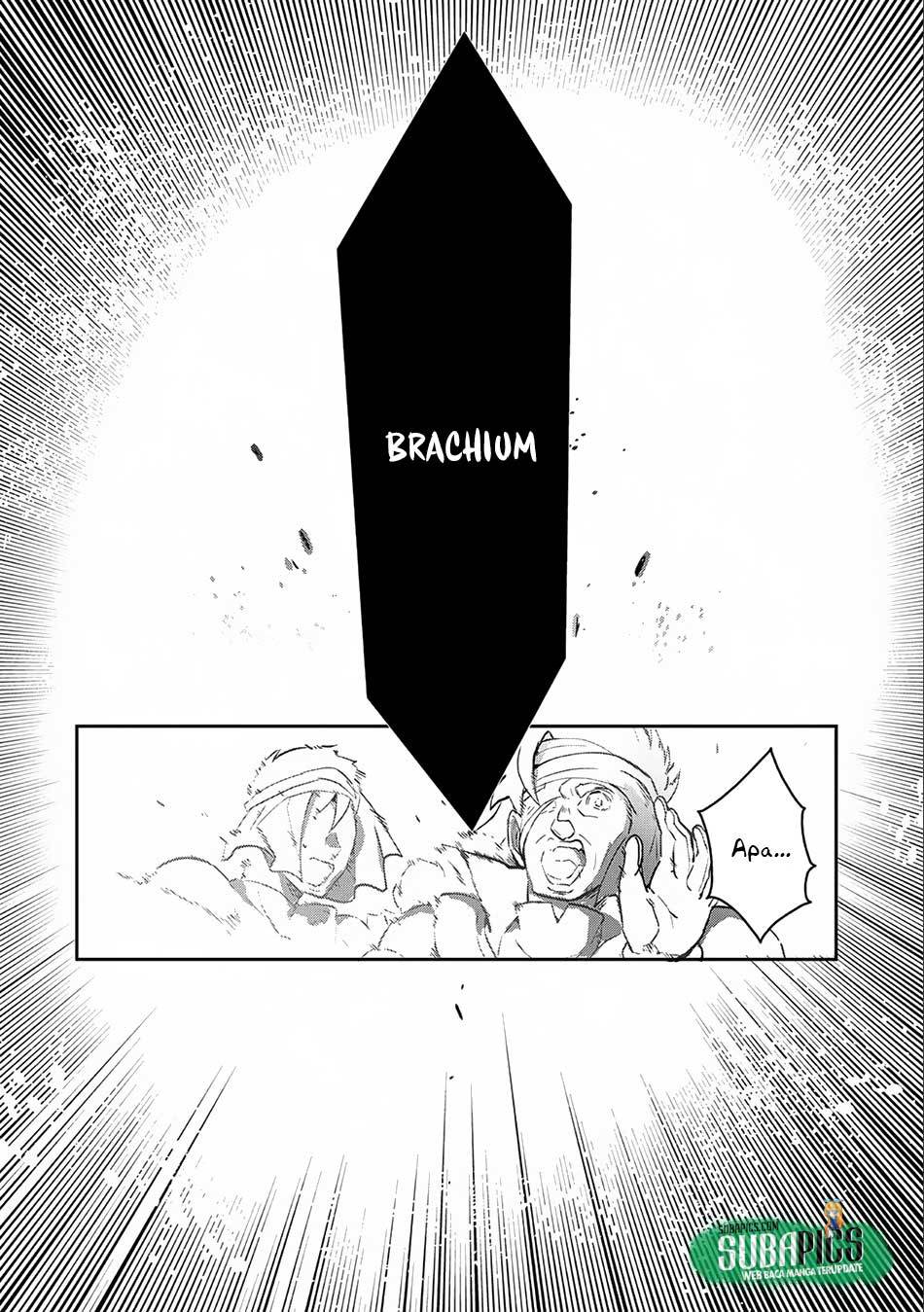 Yasei no Last Boss ga Arawareta
