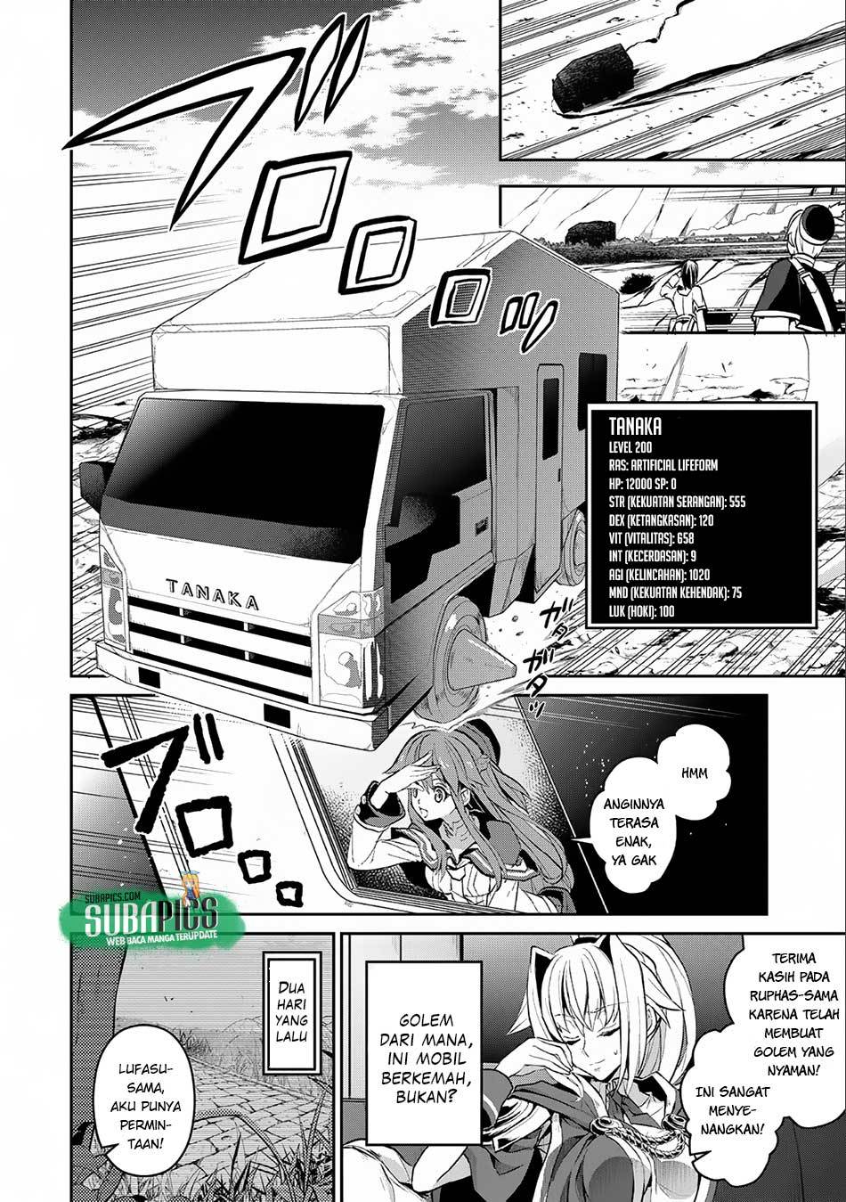 Yasei no Last Boss ga Arawareta
