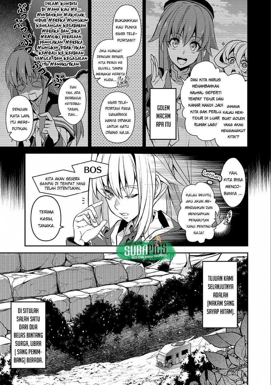 Yasei no Last Boss ga Arawareta
