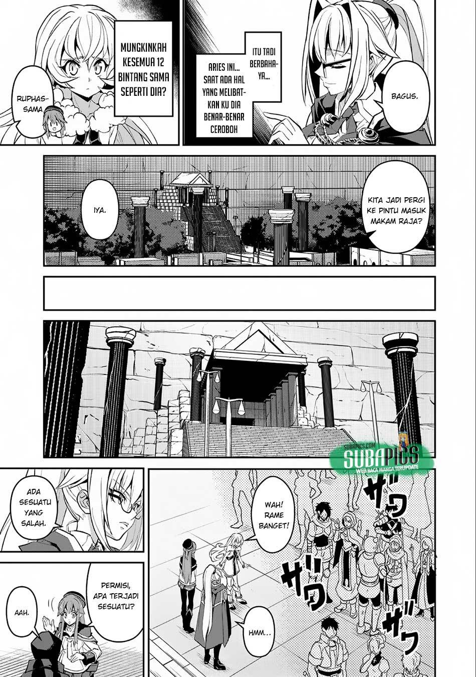 Yasei no Last Boss ga Arawareta