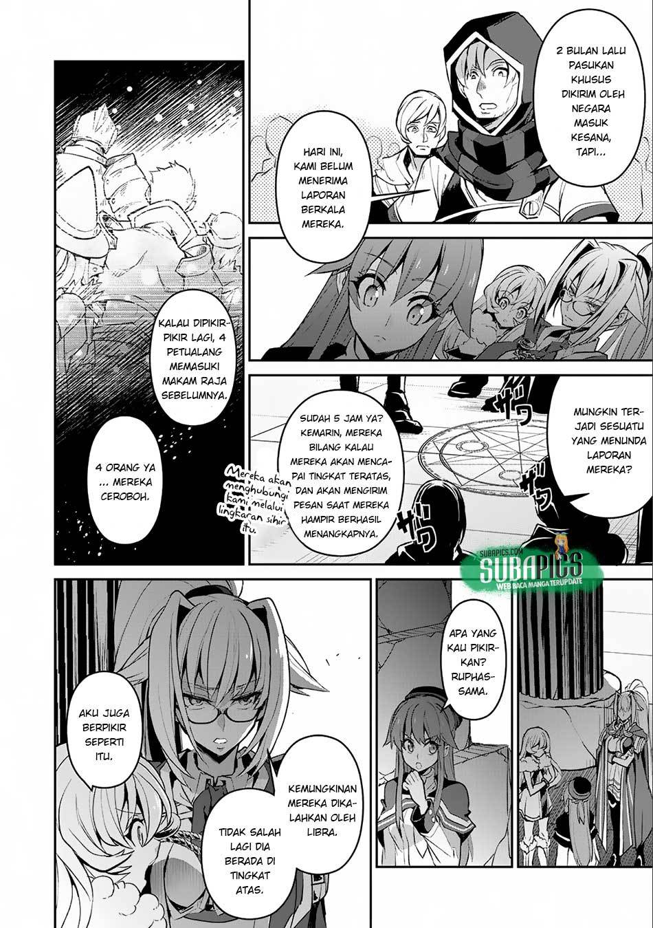 Yasei no Last Boss ga Arawareta
