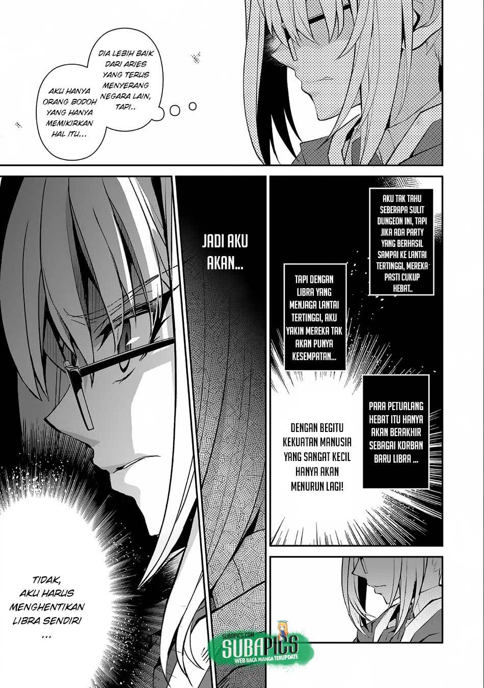 Yasei no Last Boss ga Arawareta