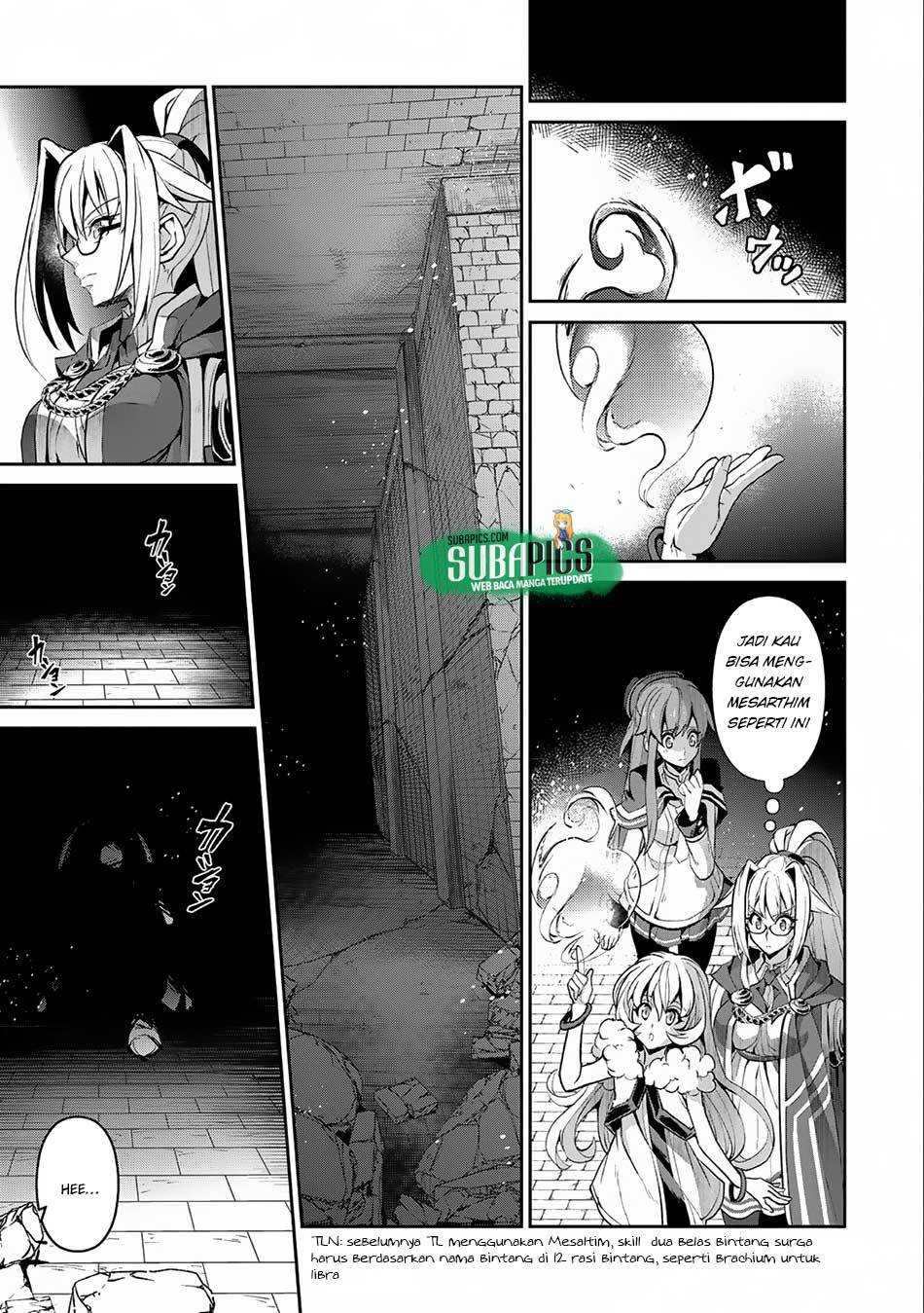 Yasei no Last Boss ga Arawareta