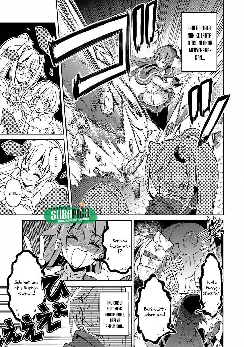 Yasei no Last Boss ga Arawareta