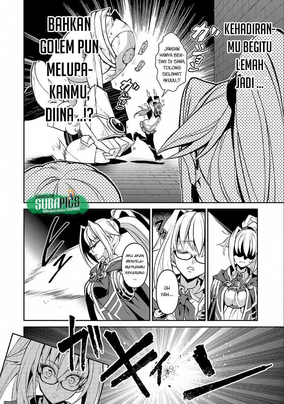 Yasei no Last Boss ga Arawareta