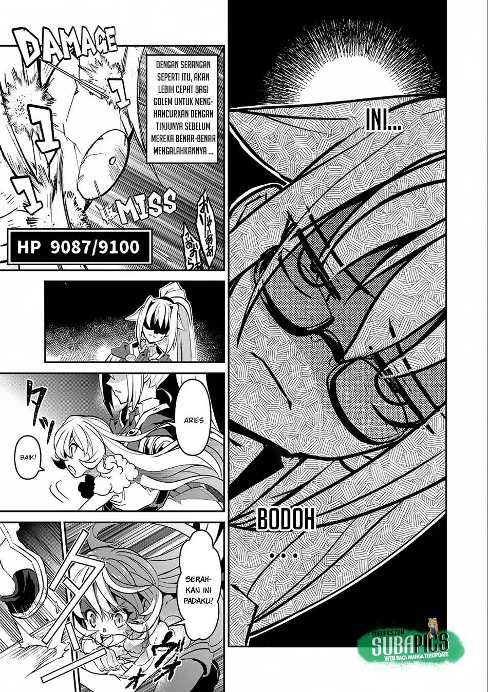 Yasei no Last Boss ga Arawareta