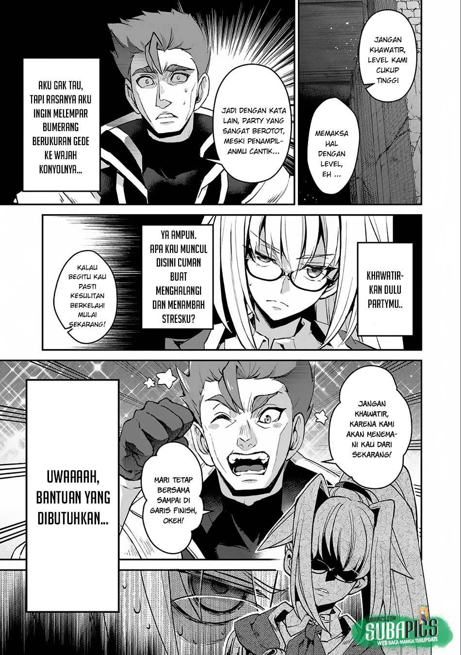 Yasei no Last Boss ga Arawareta