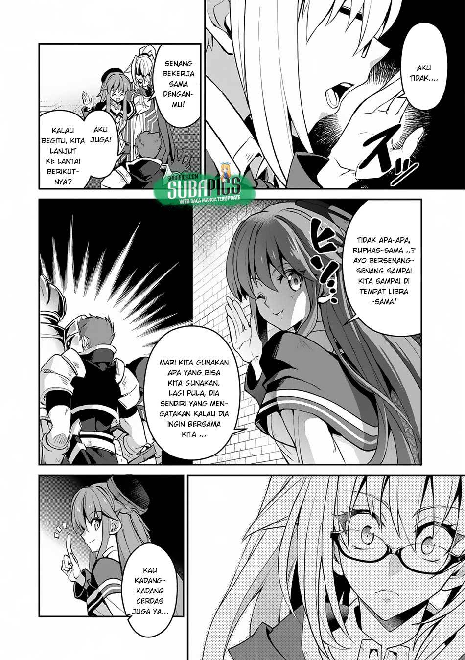 Yasei no Last Boss ga Arawareta