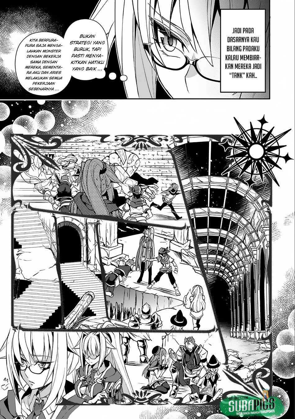 Yasei no Last Boss ga Arawareta